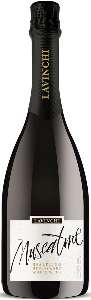 Игристое вино "La Vinchi" Muskatnoe Sparkling