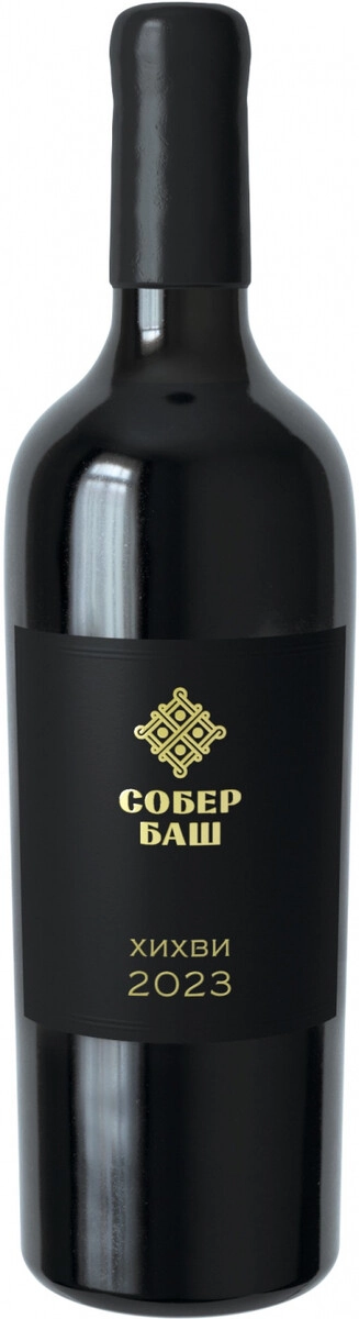 Вино Собер Баш, "Резервное" Хихви