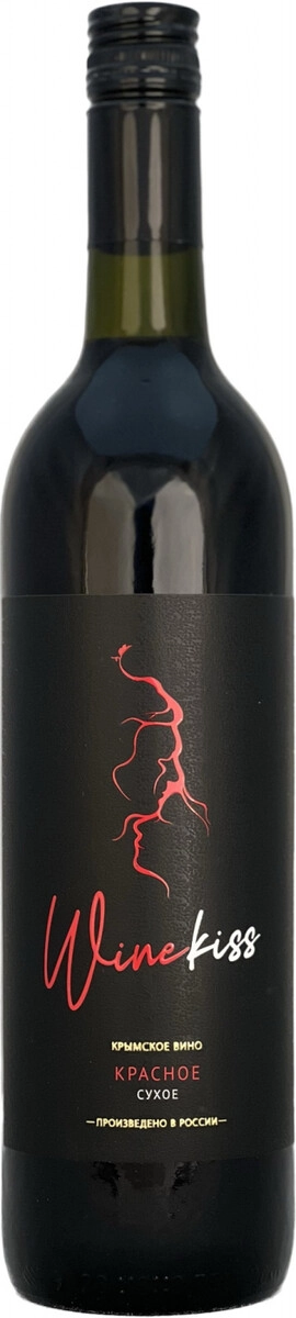 Вино "Winekiss" Red Dry