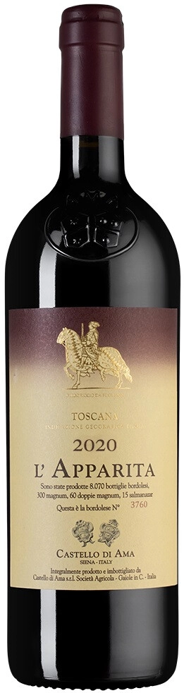 Вино Castello di Ama, Merlot IGT "l'Apparita"
