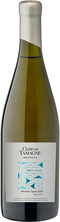 Вино "Chateau Tamagne" Reserve Muller Thurgau "Limited Edition"