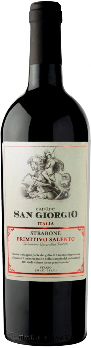 Вино Cantine San Giorgio, "Strabone" Primitivo, Salento IGP