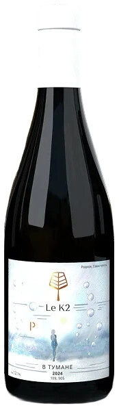 Вино Le K2, "V Tumane"