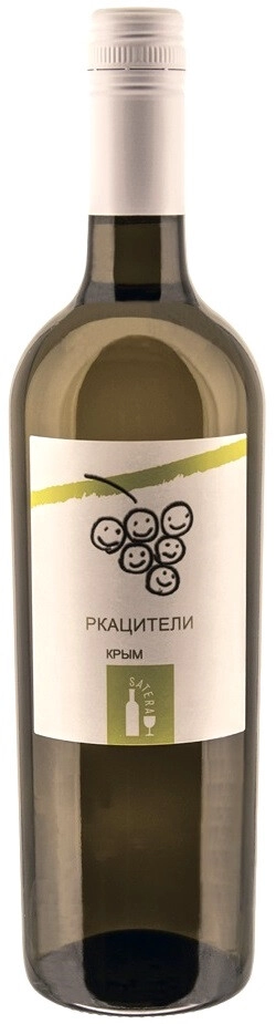 Вино "Сатера" Ркацители