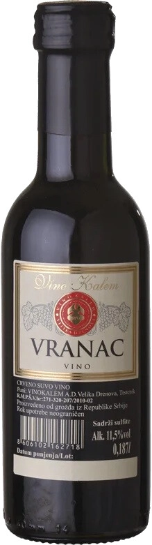 Вино Vino Kalem, Vranac Suvo