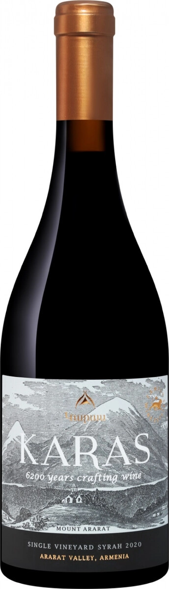 Вино Armavir Vineyards, "Karas" Single Vineyard Syrah