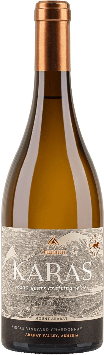 Вино Armavir Vineyards, "Karas" Single Vineyard Chardonnay