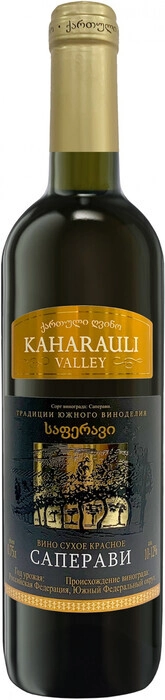 Вино "Kaharauli Valley" Saperavi