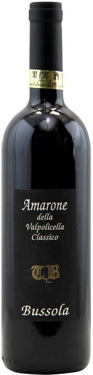 Вино Tommaso Bussola, Amarone della Valpolicella Classico "TB"
