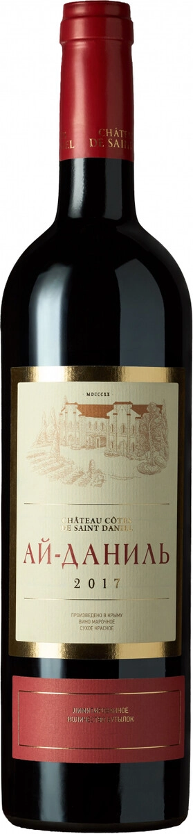 Вино Chateau Cotes de Saint Daniel, "Ay-Danil"