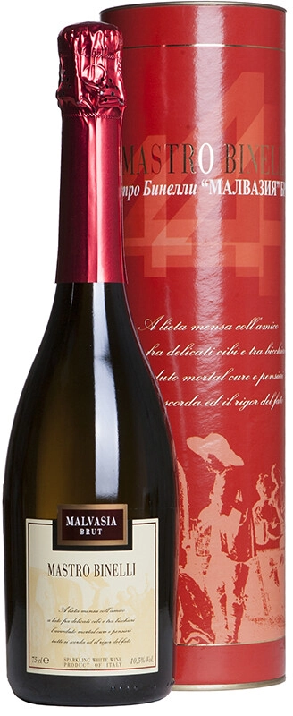 Игристое вино "Mastro Binelli" Malvasia Brut, in tube