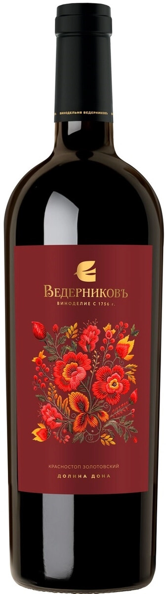 Вино Ведерниковъ, Красностоп Золотовский