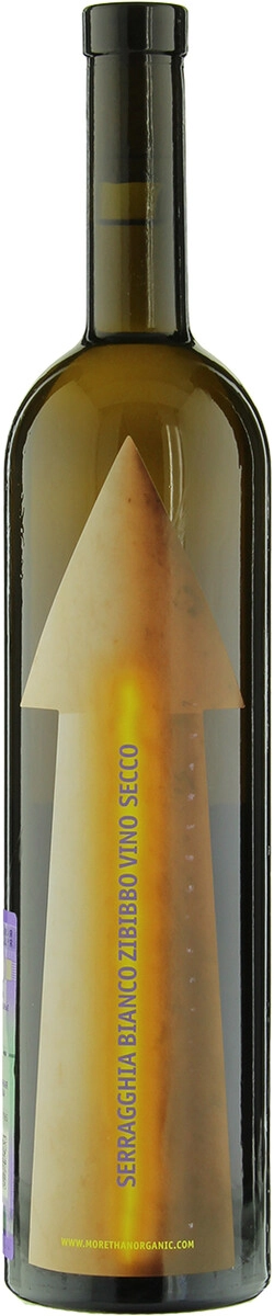 Вино Serragghia, Zibibbo, Terre Siciliane IGP