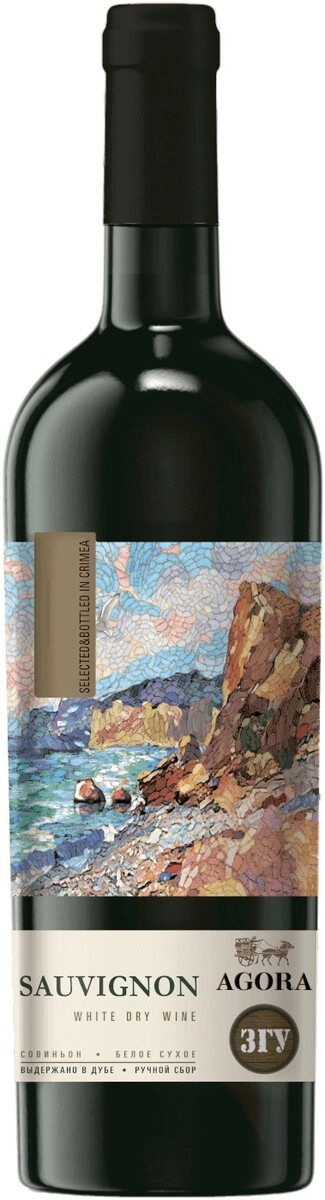 Вино "Agora" Sauvignon