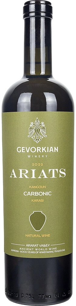 Вино Gevorkian Winery, "Ariats" Carbonic Karasi White
