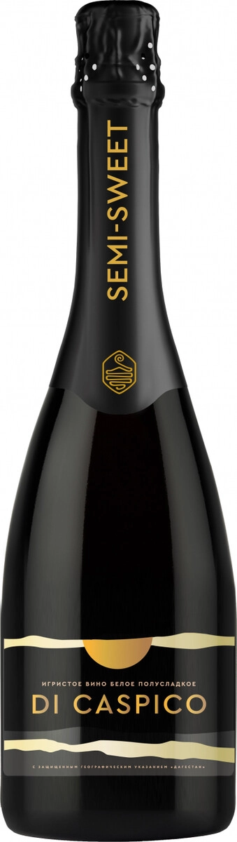 Игристое вино Derbent Wine Company, "Di Caspico" Semi-Sweet