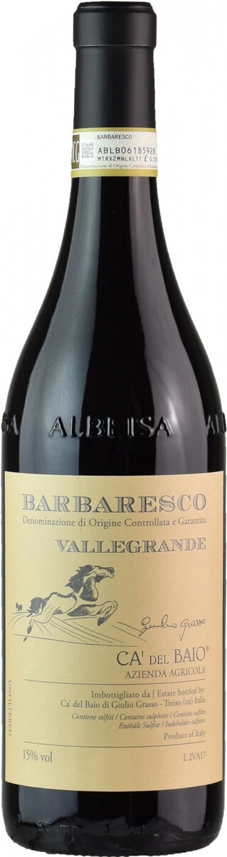 Вино Ca'del Baio, Barbaresco "Vallegrande" DOCG