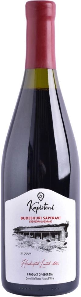 Вино Kapistoni Winery, Budeshuri Saperavi Qvevri