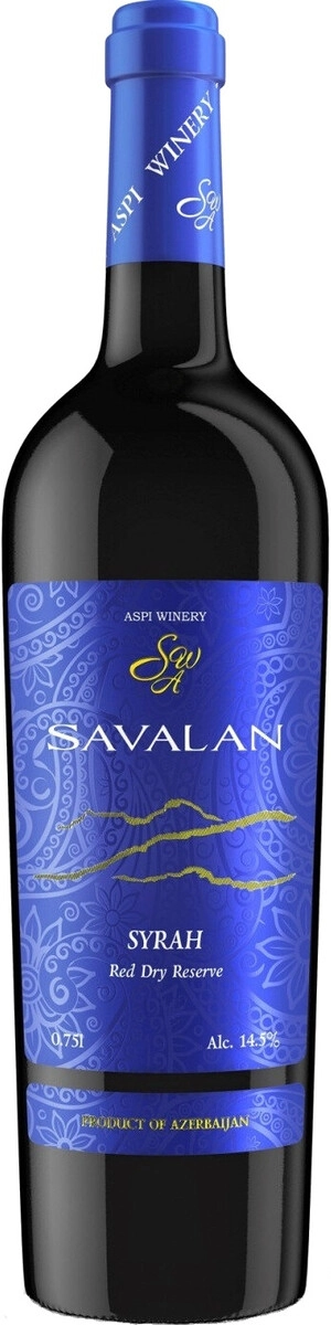 Вино "Savalan" Syrah Reserve