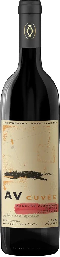 Вино "AV cuvee" Cabernet Sauvignon-Shiraz-Saperavi