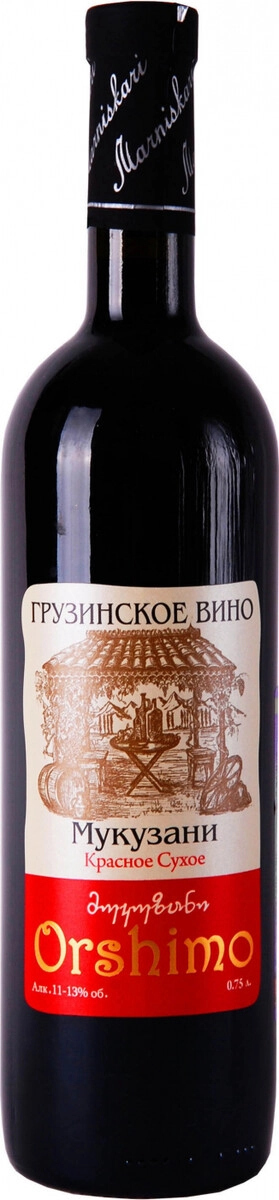 Вино Marniskari, "Orshimo" Mukuzani