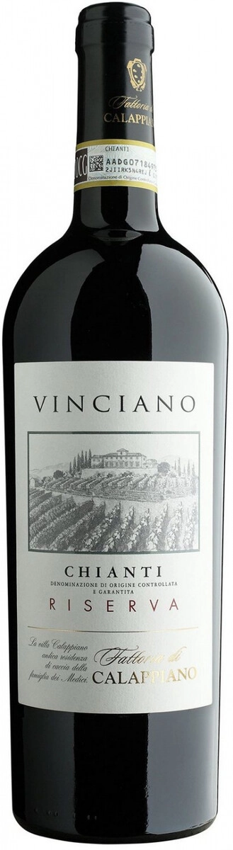 Вино Fattoria di Calappiano, "Vinciano" Chianti Riserva DOCG