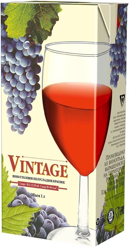 Вино Torgovyj Dom Viktoria, "Vintage" Red Semi-Sweet, Tetra Pak
