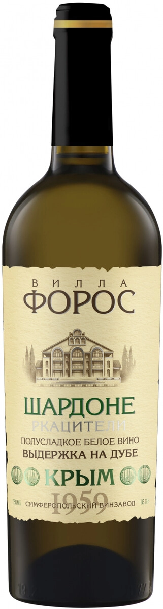 Вино "Вилла Форос" Шардоне Ркацители Полусладкое