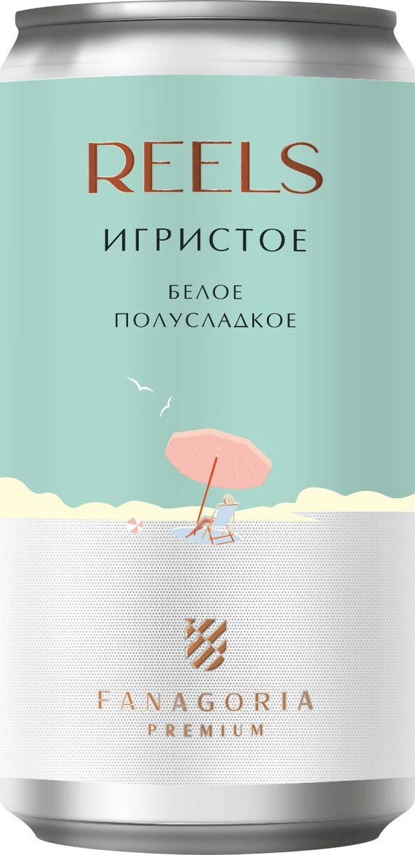 Игристое вино Fanagoria, "Reels" Blanc Semi Sweet, in can