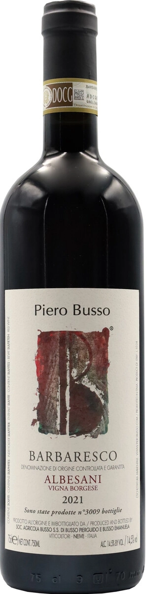 Вино Piero Busso, Barbaresco "Albesani Vigna Borgese" DOCG