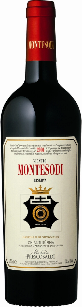 Вино Montesodi Chianti Rufina Riserva DOCG