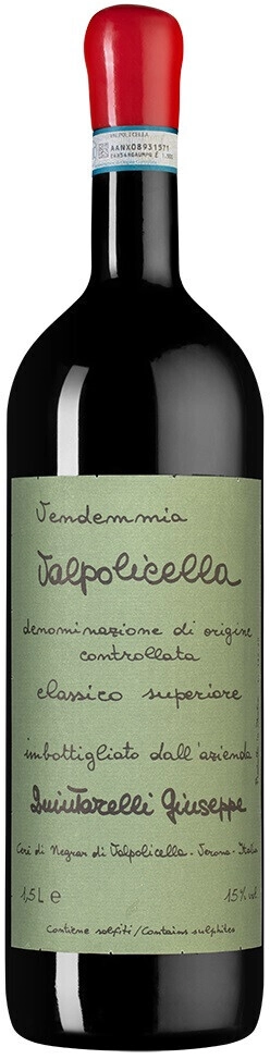 Вино Quintarelli Giuseppe, Valpolicella Classico Superiore