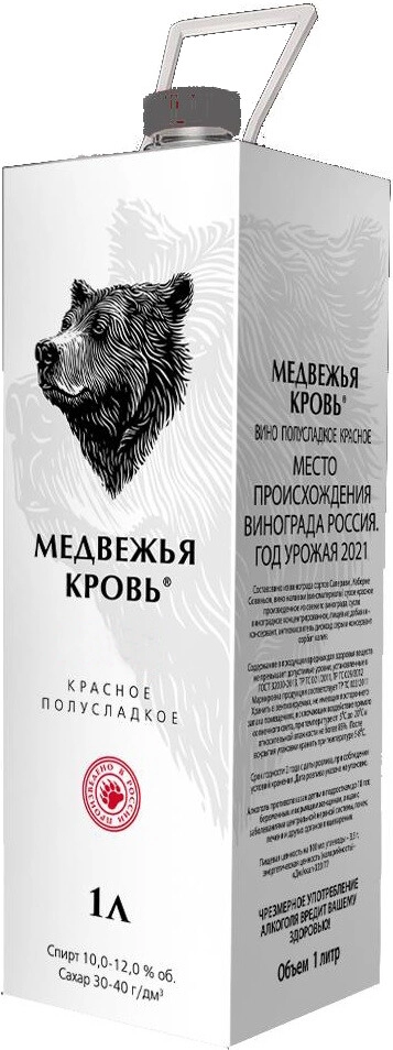 Вино Прохлада, "Медвежья Кровь" Полусладкое, ПЭТ-Пак