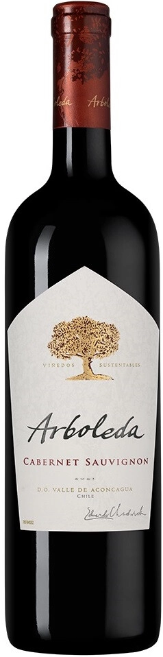 Вино Arboleda, Cabernet Sauvignon