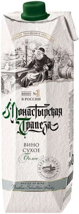Вино "Монастырская трапеза" Белое сухое