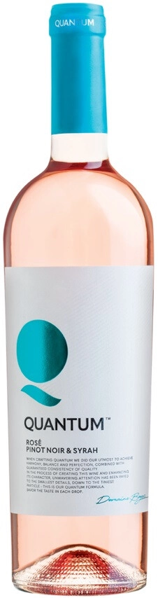 Вино Domaine Boyar, "Quantum" Pinot Noir & Syrah Rose
