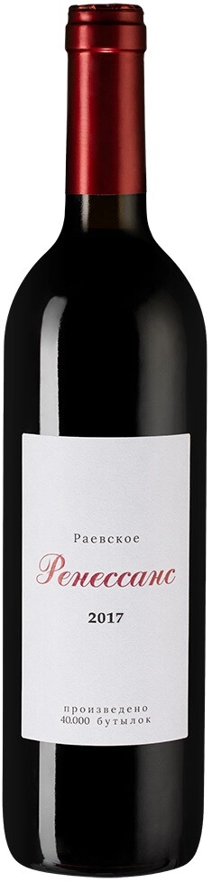 Вино Раевское, "Ренессанс"