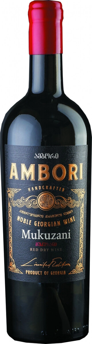 Вино "Ambori" Mukuzani