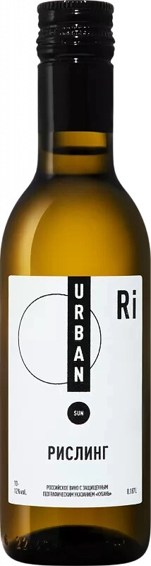 Вино "Urban Sun" Riesling