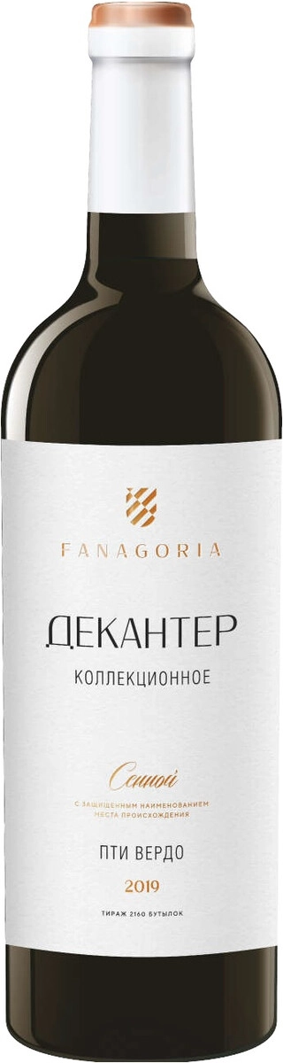Вино Фанагория, "Декантер" Пти Вердо Коллекционное