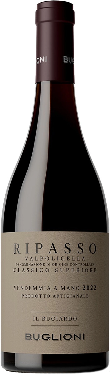 Вино Buglioni, "Il Bugiardo" Ripasso Valpolicella Classico DOC