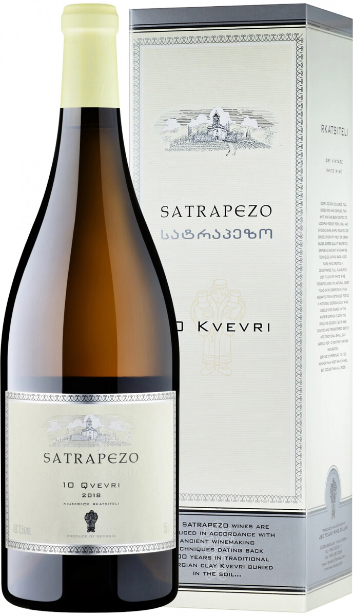 Вино "Satrapezo" 10 Kvevri