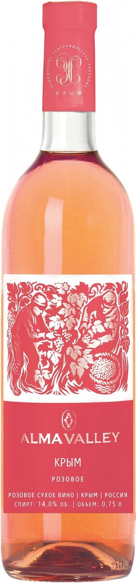 Вино "Alma Valley" Rose