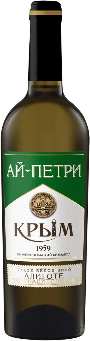 Вино "Ай-Петри" Алиготе Ркацители Сухое