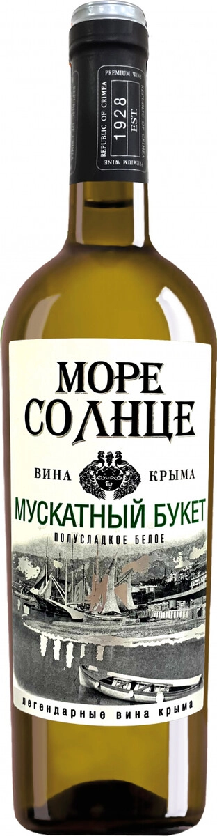 Вино "Море Солнце" Мускатный букет