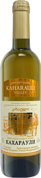 Вино "Kaharauli Valley" White Semisweet
