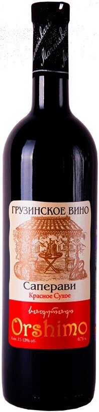Вино Marniskari, "Orshimo" Saperavi