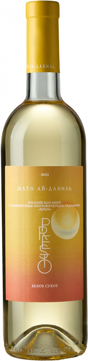Вино Chateau Cotes de Saint Daniel, "Presto" White