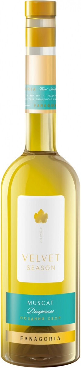 Вино Fanagoria, "Velvet Season" Muscat