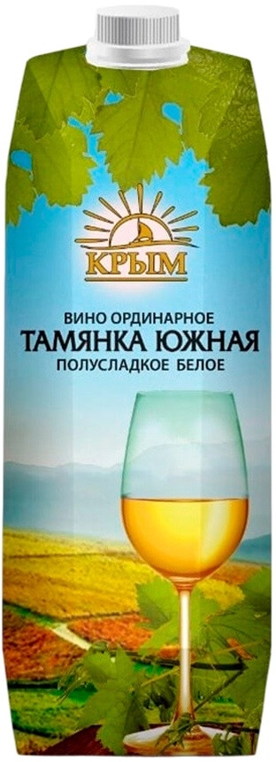 Вино "Крым" Тамянка Южная, тетра пак